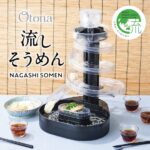 暑い夏にピッタリの大人の流しそうめんの魅力や使い方と口コミ~どこで買える?