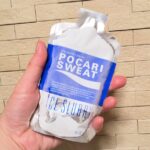 ポカリスエットのアイススラリーはどこで買える?コンビニやドラッグストアは?