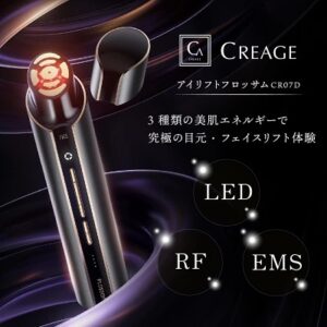 【辛口検証】アイリフト フロッサムは痛い？6万円のパナ製と比較して分かった「買うべき人」の条件